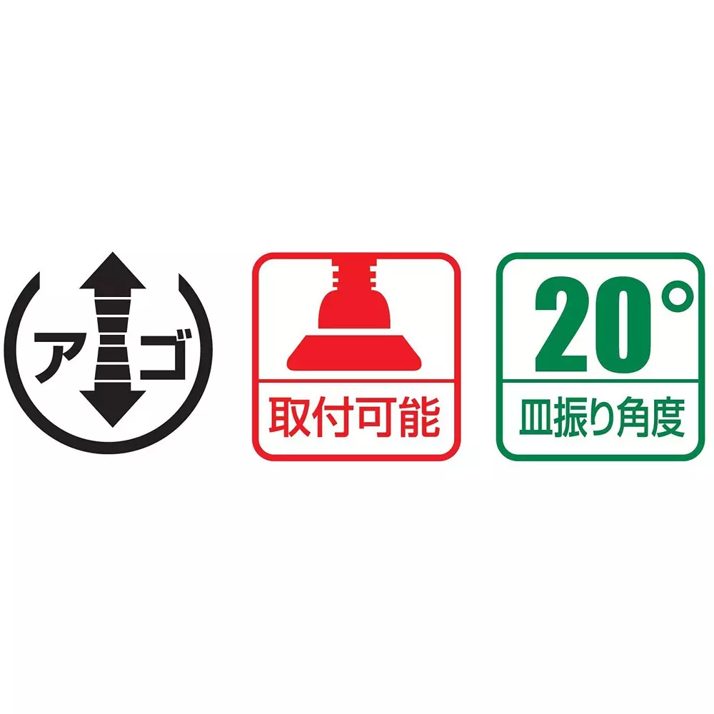 lobster-lobtex-vise-bar-handle-bp4017a