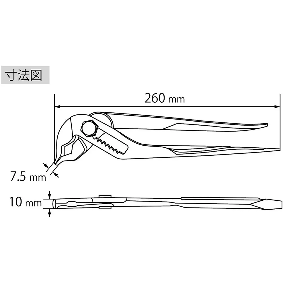 lobster-lobtex-water-tap-plier-k250