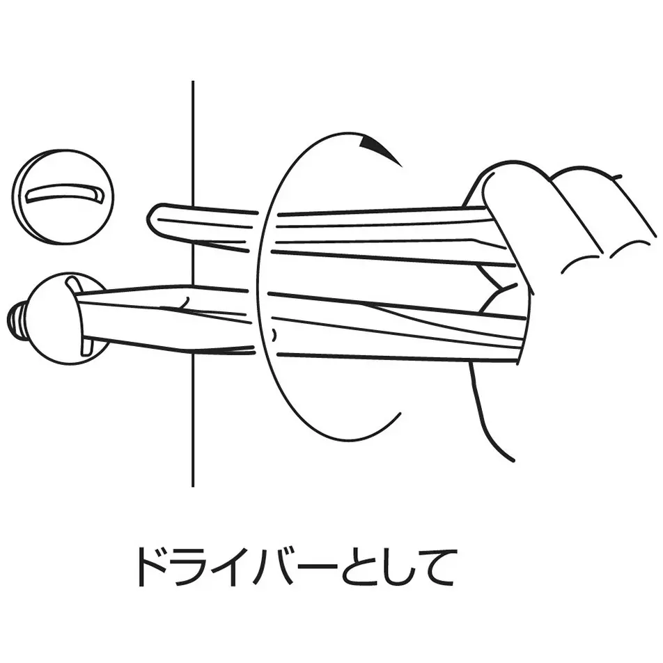 lobster-lobtex-water-tap-plier-k250