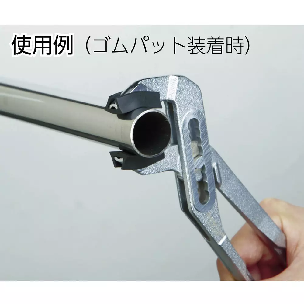 super-tool-waterpump-plier-gw250m