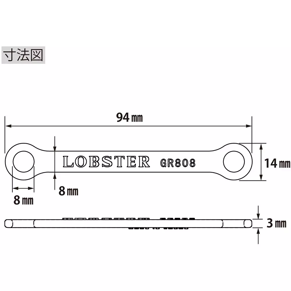 lobster-lobtex-grip-adapter-94-mm-overall-length-gr808r