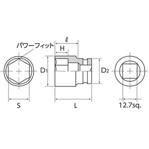 Ktc Impact Socket 39 mm OL 12.7 mm Sq. Drive, BP4-17