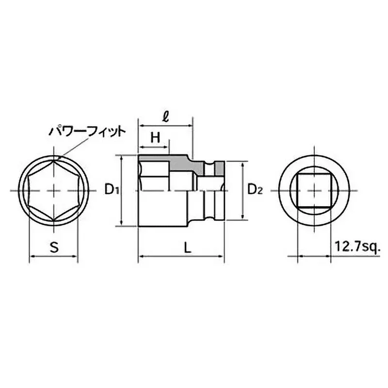 Ktc Impact Wrench Socket 12.7 mm Sq. Drive, BP4-08P