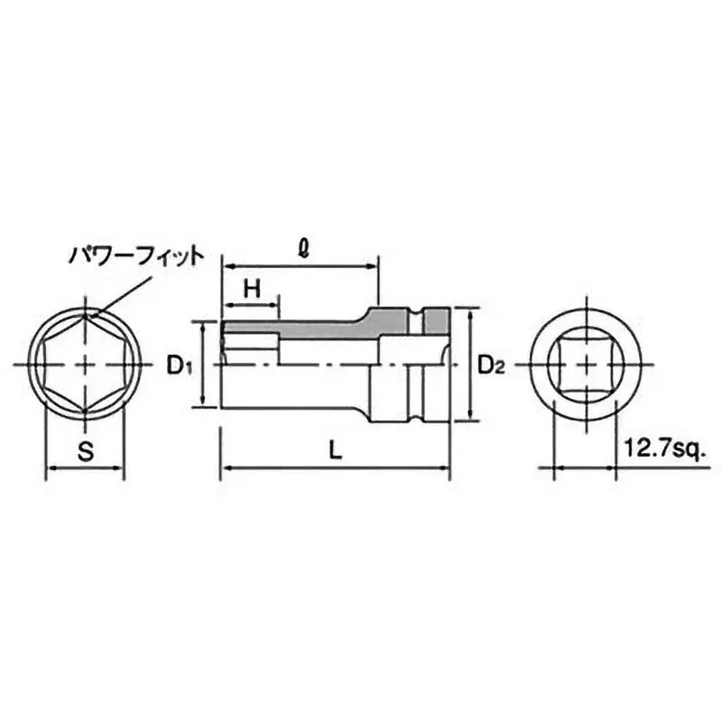 ktc-impact-wrench-socket-with-pin-and-ring-127-mm-sq-drive-bp4l-10tp