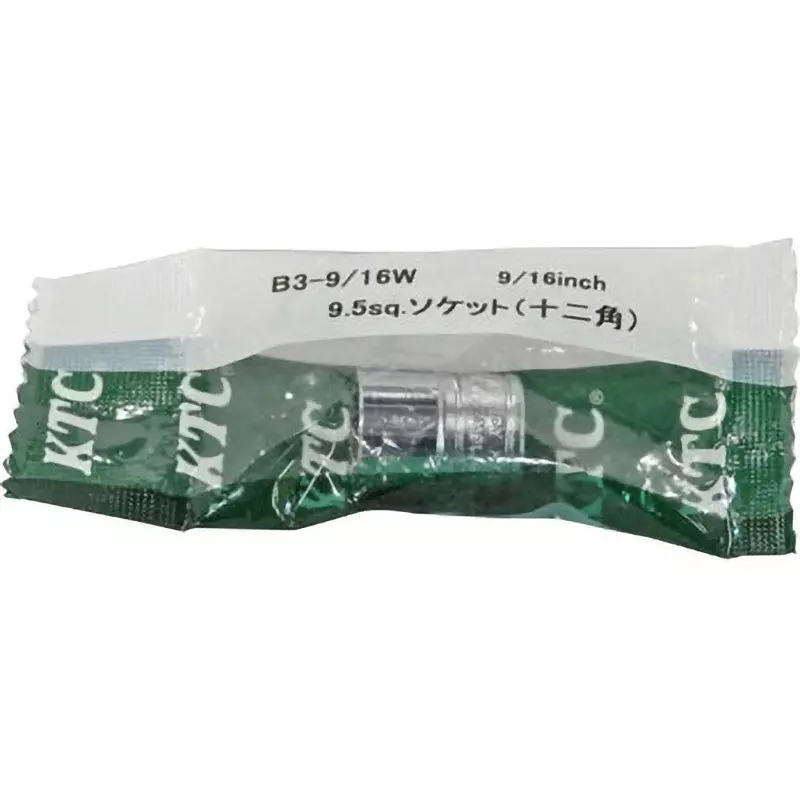 Ktc 12 Corners Socket 9.5 mm Sq. Drive, B3-9/16W