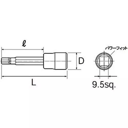 Ktc Triple Square Bit Socket M6 9.5 mm Square Drive 72 mm Length, BT3-M6