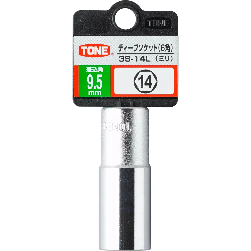 TONE Deep Socket 6 Corners 9.5 mm, 3S-14L