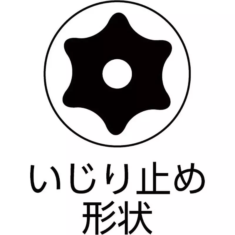 TONE Long Torx Socket Tamper-Proof Type 12.7 mm, 4TX-T30HL