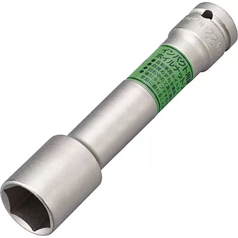 TONE Thin Foil Nut For Impact, Plug Corner 12. 7 mm, 4A-22LLN