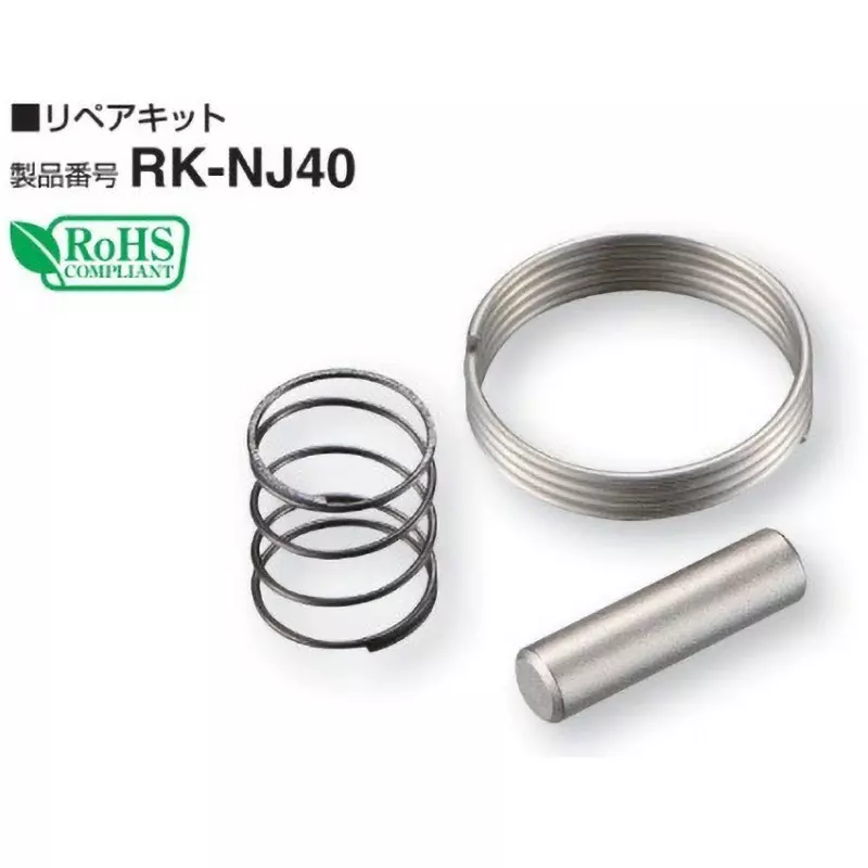 TONE Repair Kit 12.7 mm Angle Joint Type for NJ40, RK-NJ40