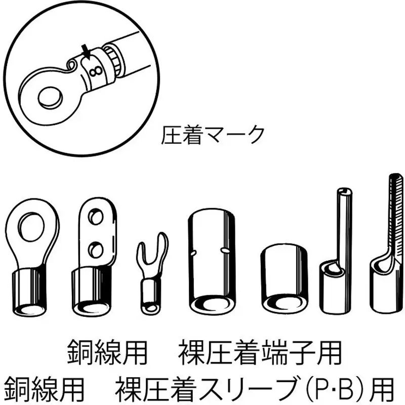 lobster-lobtex-crimping-tool-ak15a