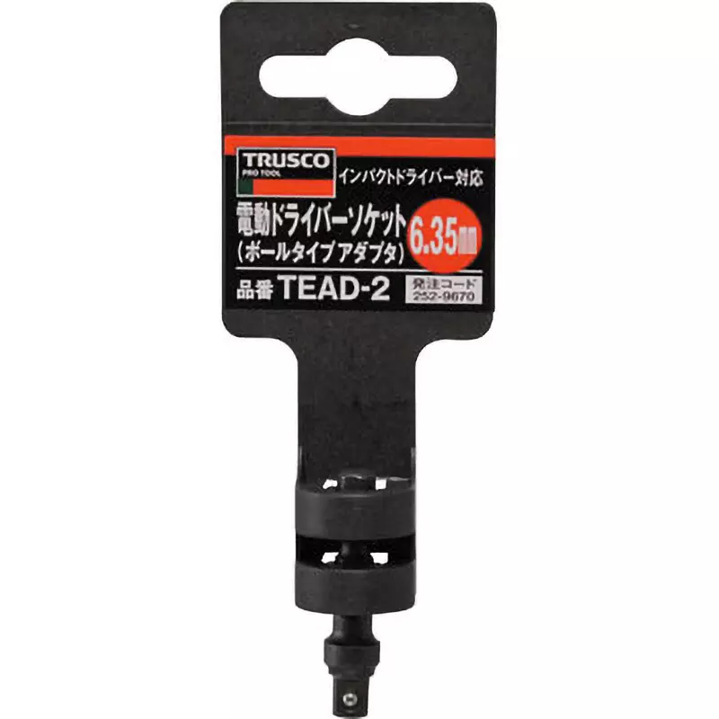 TRUSCO Electric Screwdriver Socket Adapter Φ6.35 Shank Dia, TEAD-2