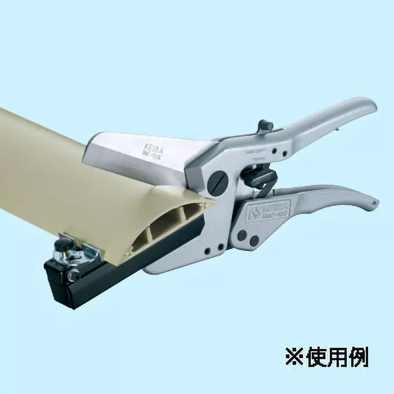 keiba-handy-protector-molding-cutter-hmc-100