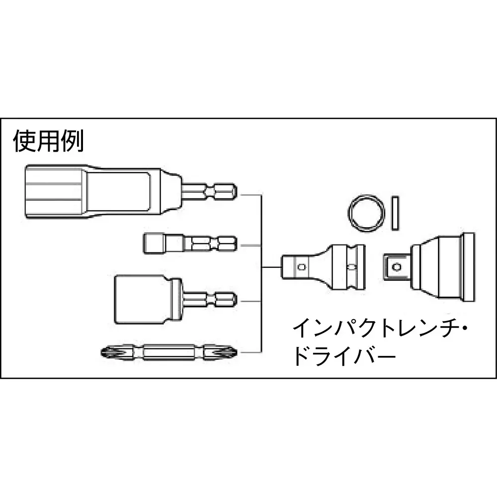 trusco-hexagon-adapter-t6ad-4