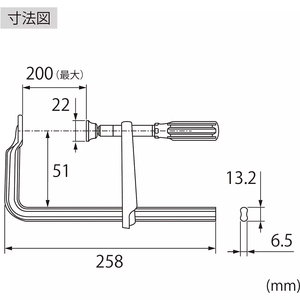lobster-lobtex-l-type-clamp-grip-handle-wf205a