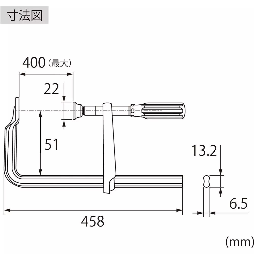 lobster-lobtex-l-type-clamp-grip-handle-wf405a