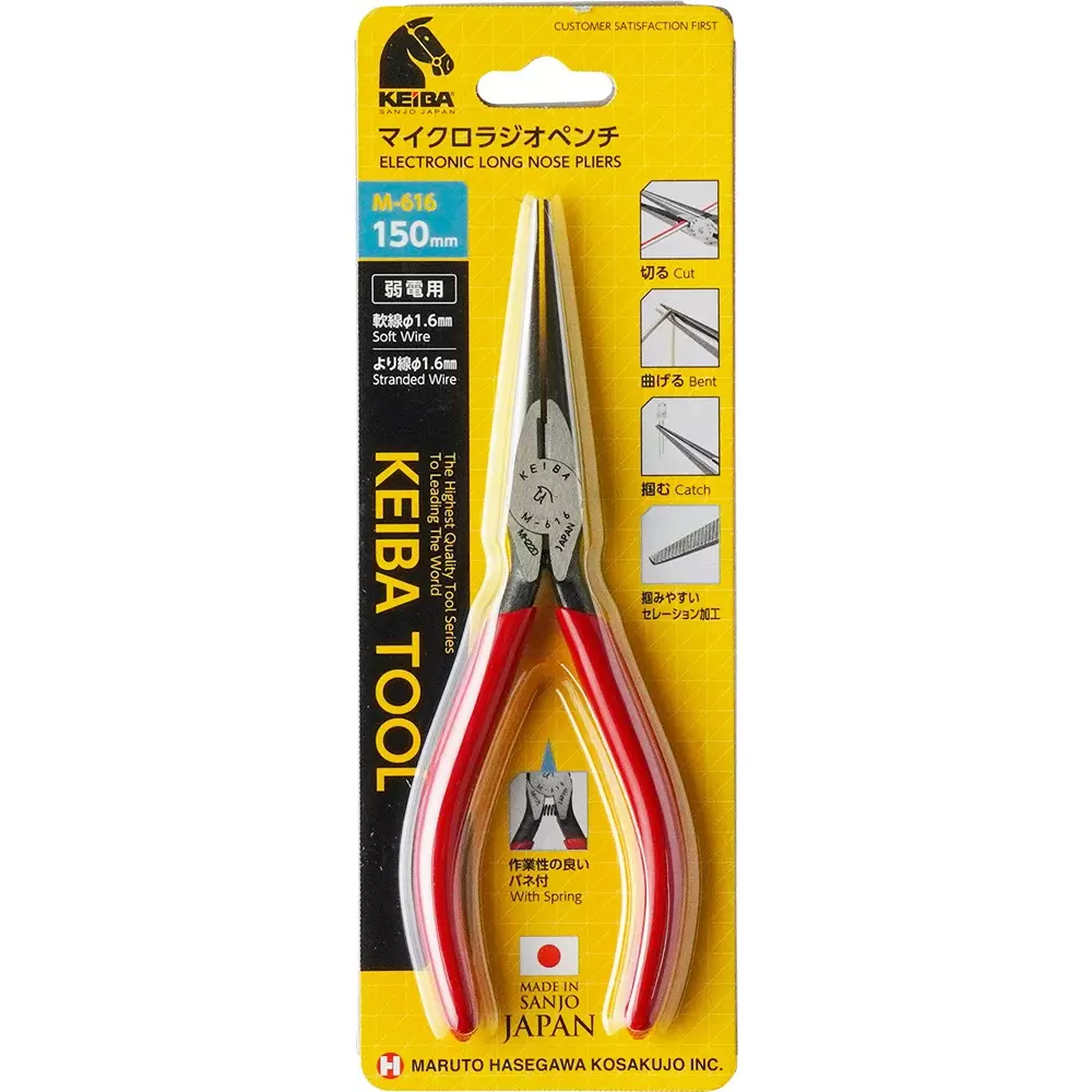 keiba-micro-radio-plier-m-616