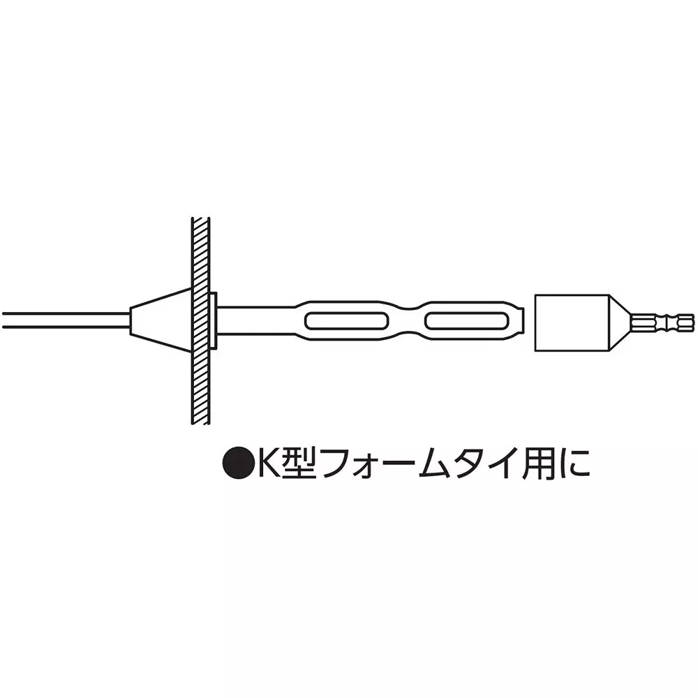 lobster-lobtex-power-drill-socket-dsfk