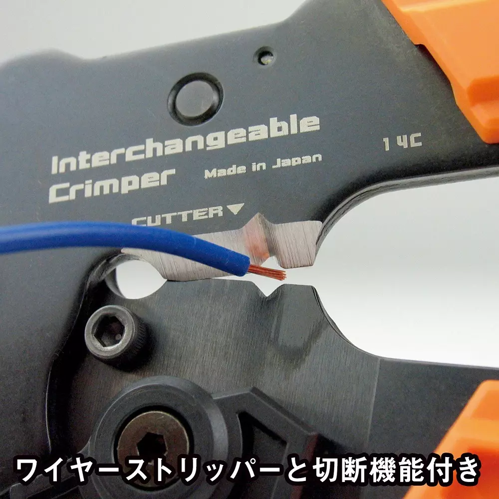 engineer-precision-crimping-plier-pad-12