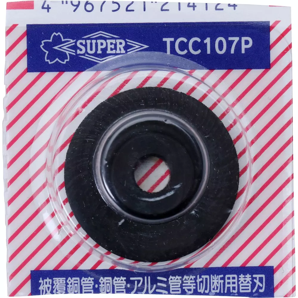 Super Tool Replacement Blade Φ23.7 mm Blade Dia, TCC107P