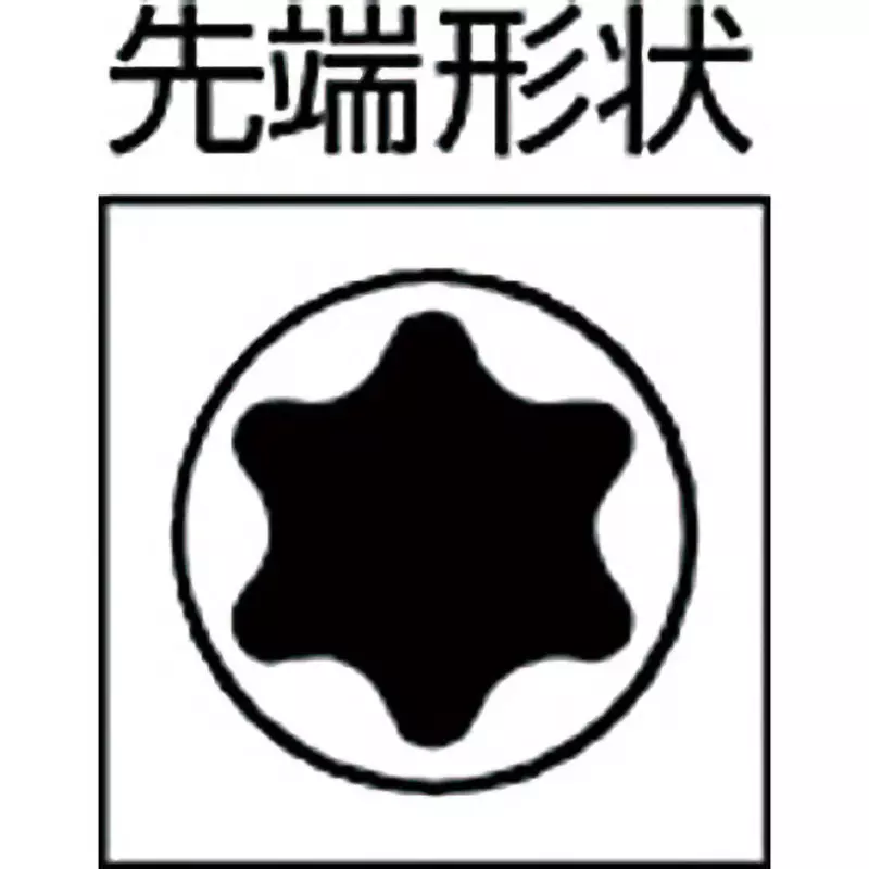 vessel-replacement-shaft-btx06