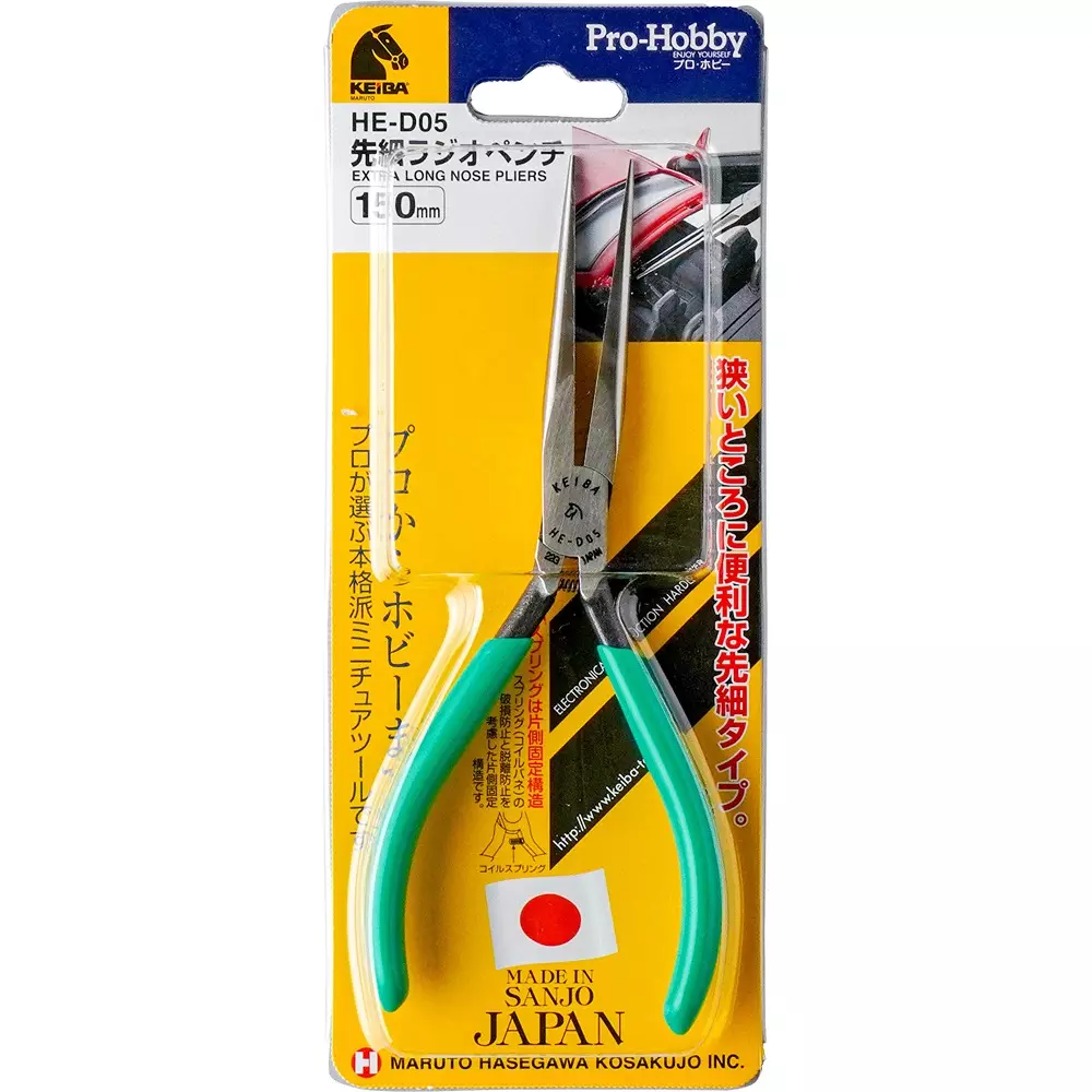 keiba-sharp-pont-radio-plier-he-d05