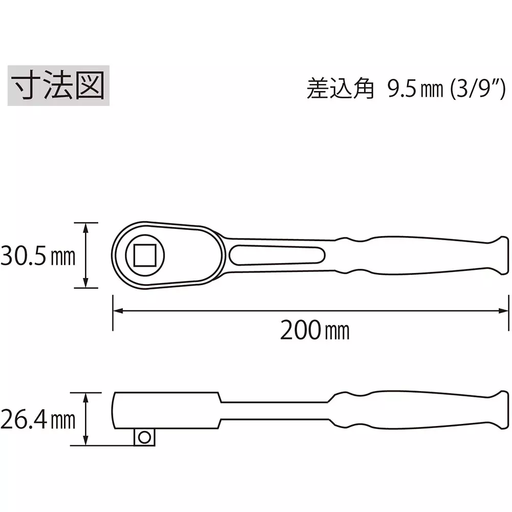lobster-lobtex-shrimp-ratchet-handle-rh3200a