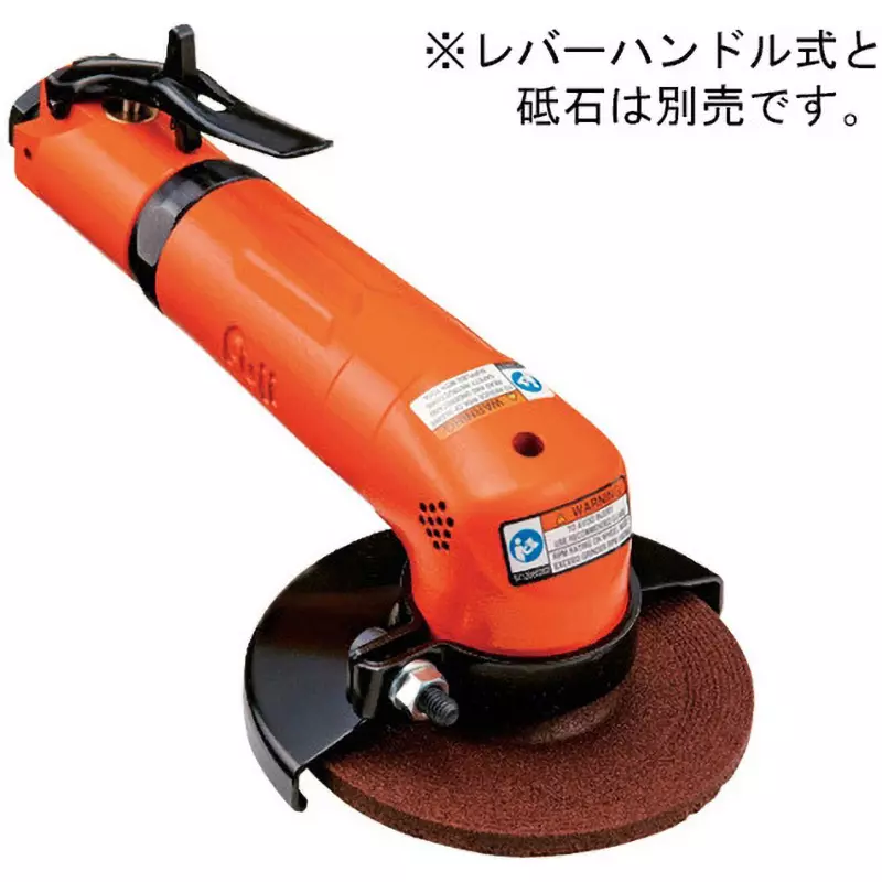 Fuji Aircraft Small Angle Grinder 202 mm Overall Length, FA-30-3F