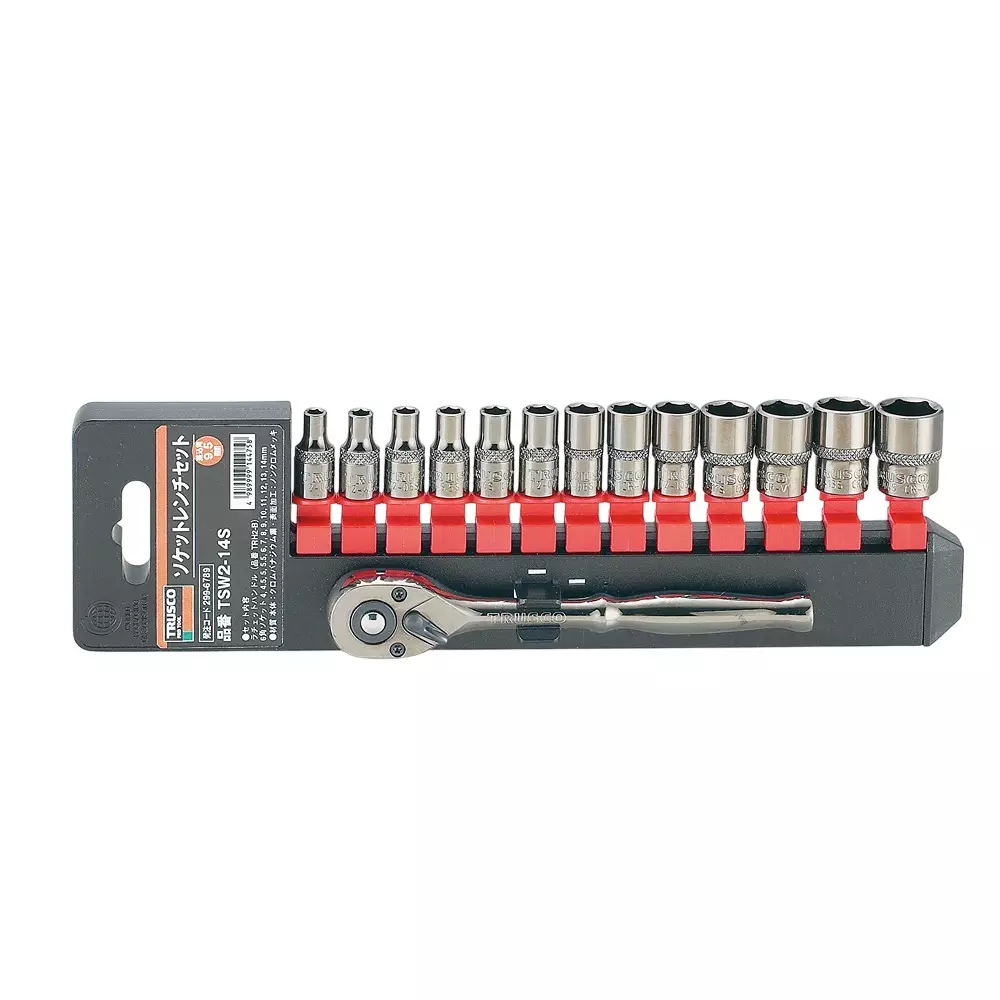 TRUSCO Socket Wrench Set 6.35 mm Square Drive,TSW2-14S