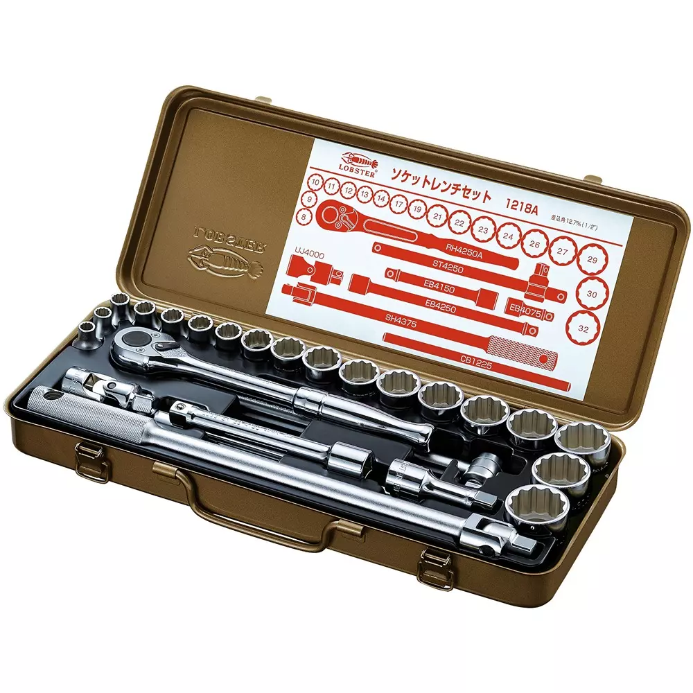 Lobster (Lobtex) Socket Wrench Set 12.7 mm Square Drive, 1218A