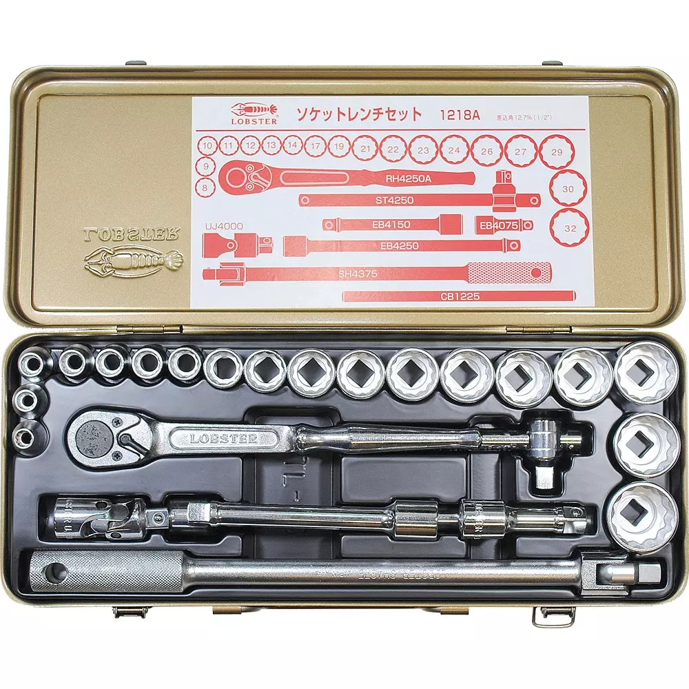lobster-lobtex-socket-wrench-set-1218a
