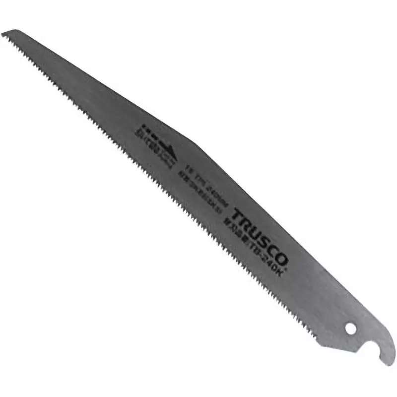 TRUSCO Spare Blade 256 mm Overall Length, TB-240K