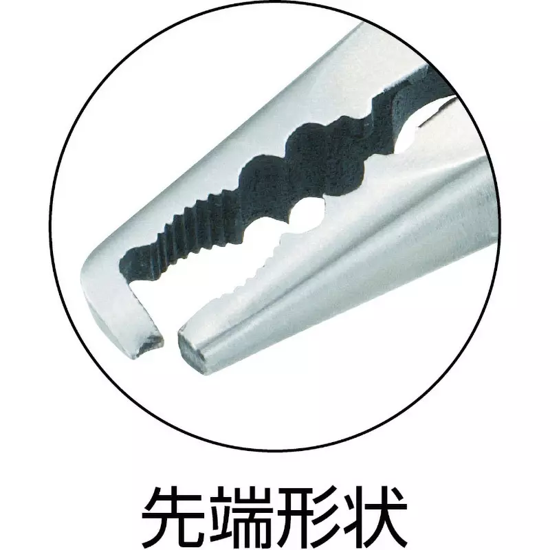 trusco-split-ring-plier-trp-20h