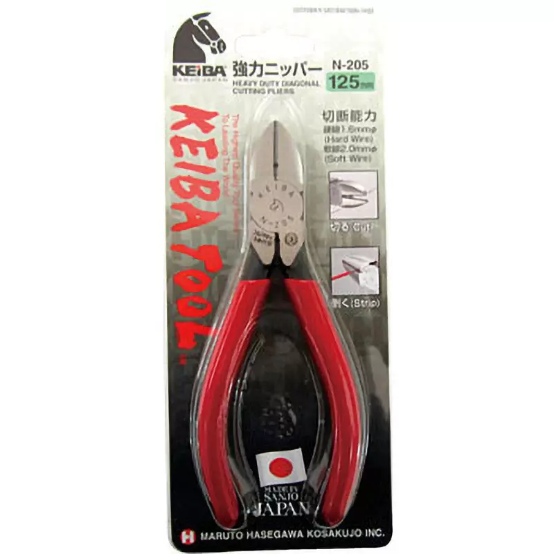 keiba-strong-nipper-n-205