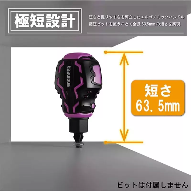 engineer-stubby-drive-dz-91p