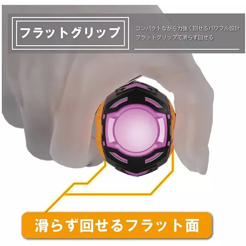 engineer-stubby-drive-dz-91p