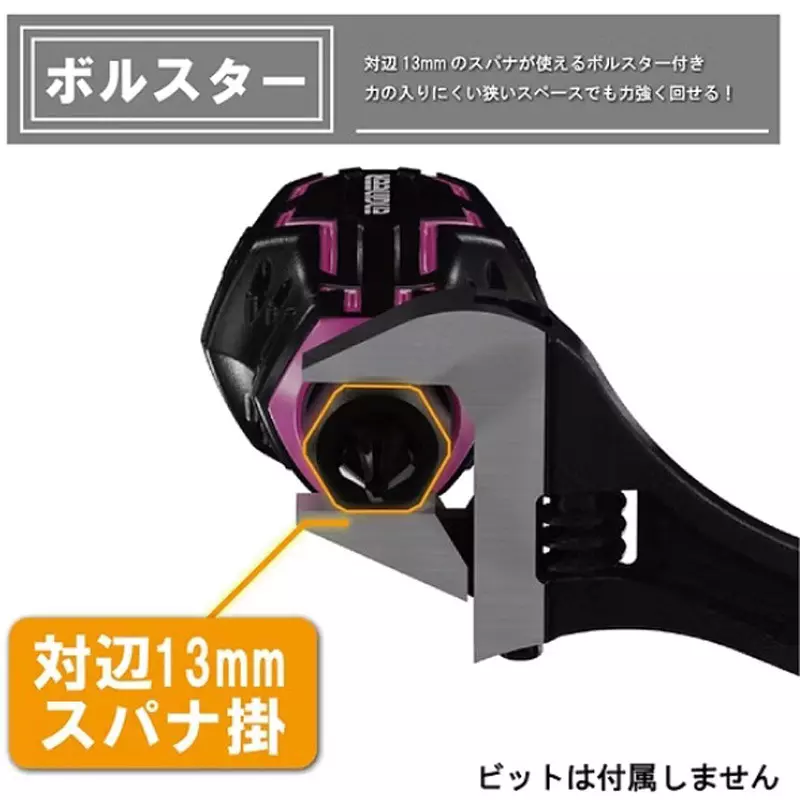 engineer-stubby-drive-dz-92p