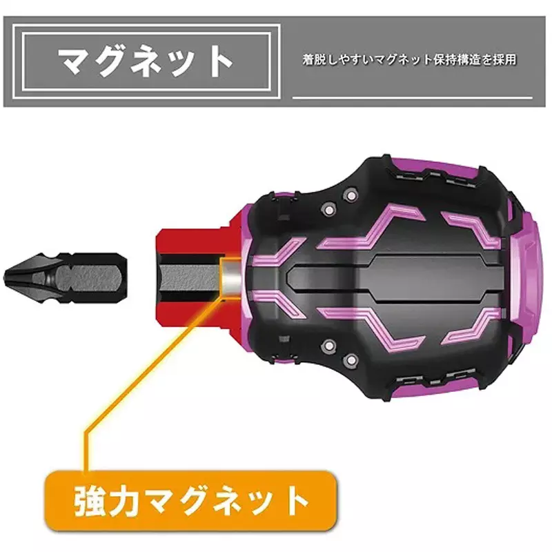 engineer-stubby-drive-dz-92p