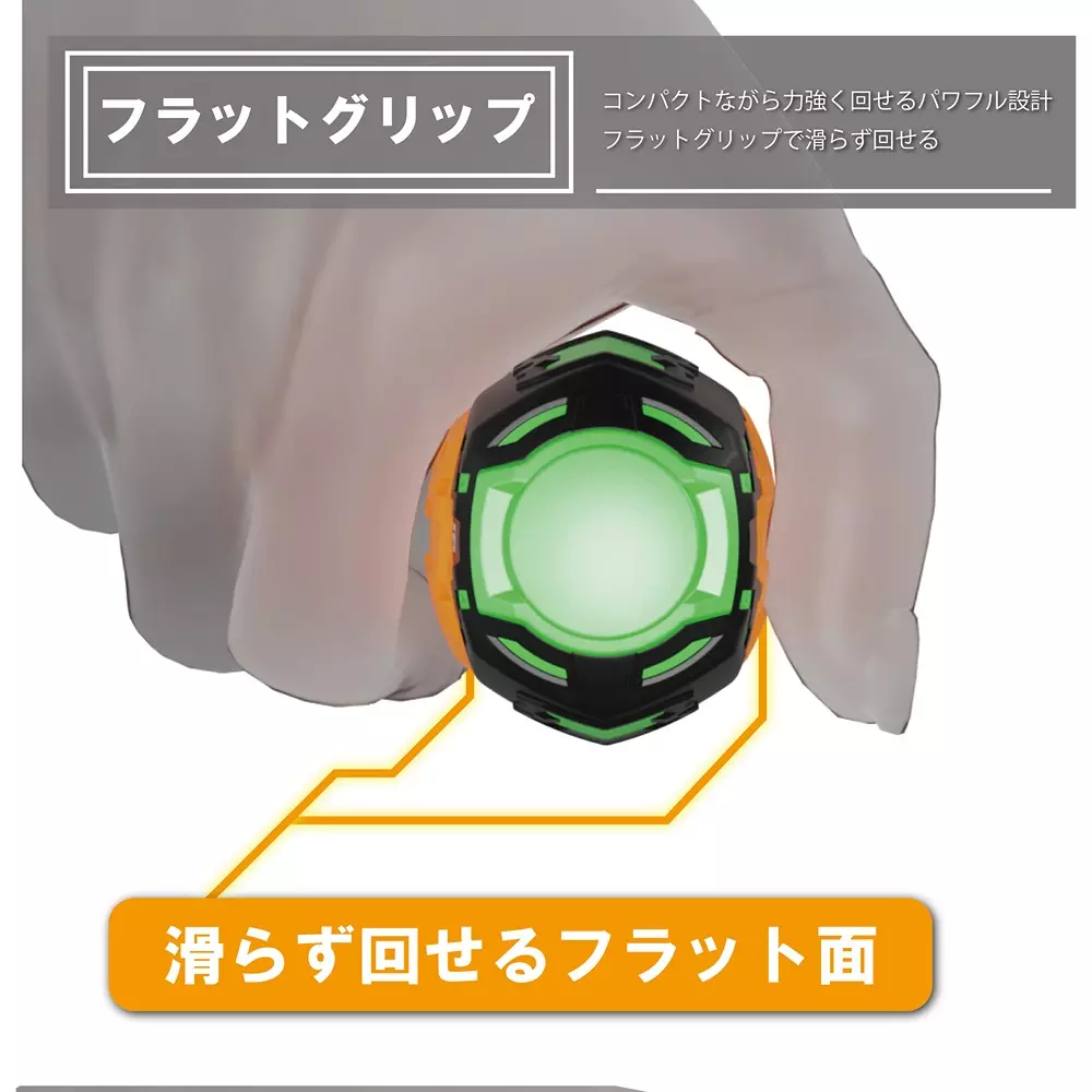 engineer-stubby-drive-dz-90