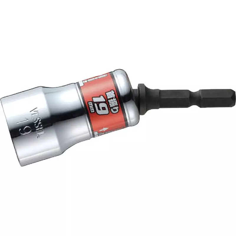 Vessel Tsuyoshi Forge Swing Short Socket Chrome Vanadium Steel, WSA2019