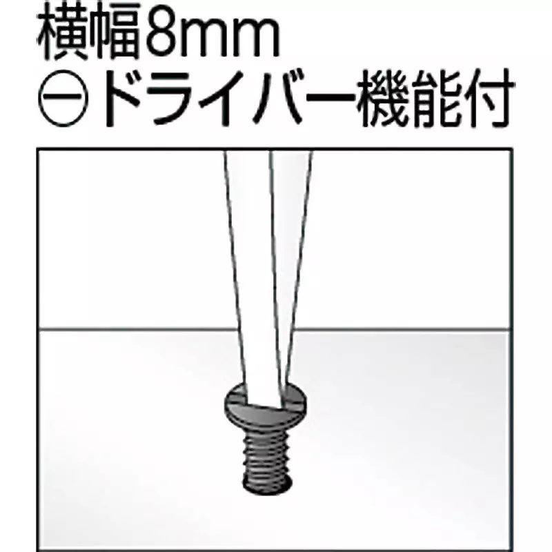 trusco-water-pump-plier-tdwp-250