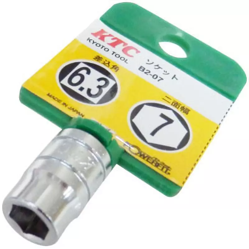 Ktc Hexagon Socket 6.3 mm Sq. Drive, B2-07