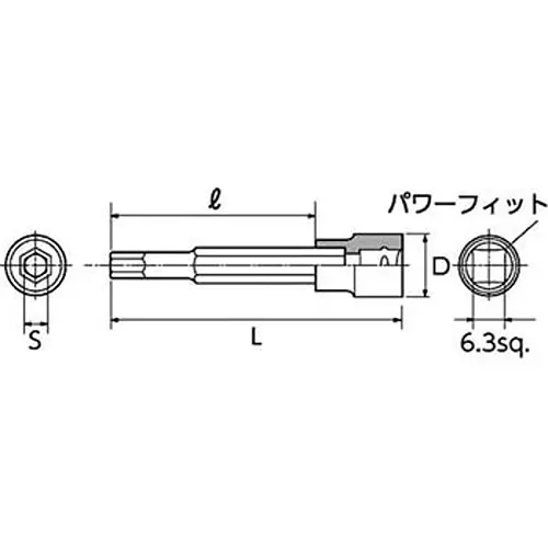 Ktc Hexagon Bit Socket 6.3 mm Sq. Drive, BT2-7/32