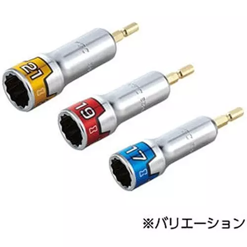 Ktc Impact Driver Socket Bit 21 mm 12-Corner 6.35 mm Sq. Drive, BZP63-21W