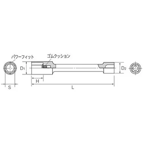Ktc Long Semi-Deep Socket 22 mm Hex 12.7 mm Sq. Drive 180 mm Length, B38ZL-22H