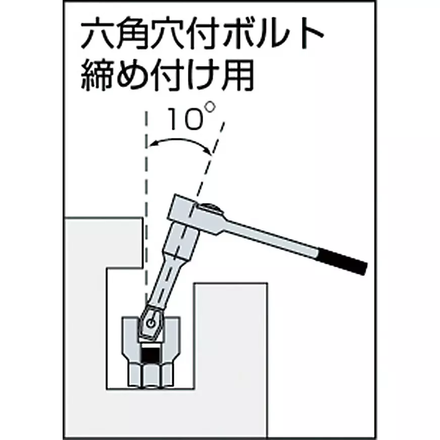 TONE Long Ball Point Hexagon Socket 9.5 mm, 3BH-03L