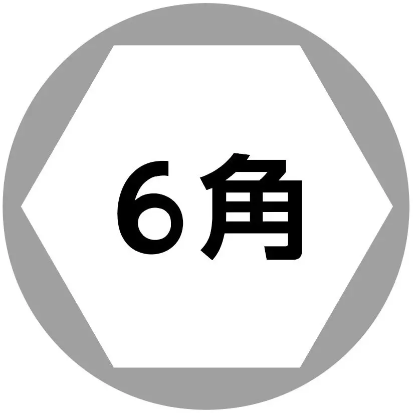 lobster-lobtex-power-drill-socket-170-mm-overall-length-dsu19ls