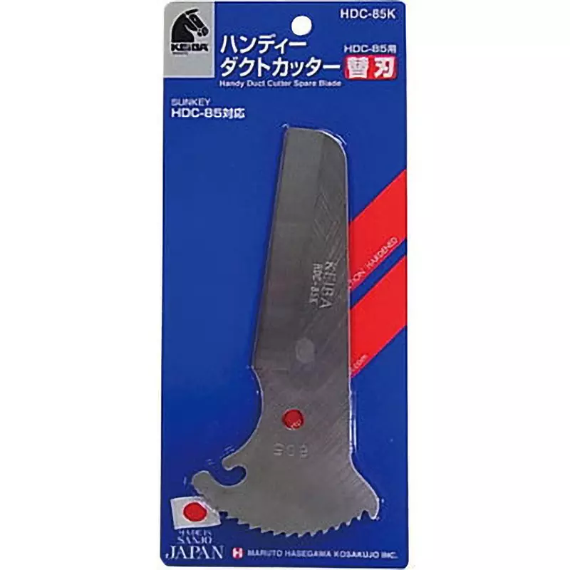 KEIBA Handy Duct Cutter 170 mm Size, HDC-85K