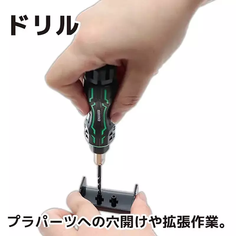 engineer-mini-drive-dz-80p