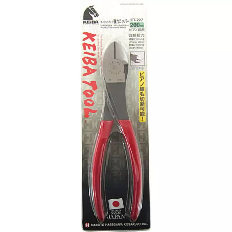 keiba-powerful-nipper-et-227